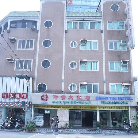 Chantai Hotel Hualien Exterior foto