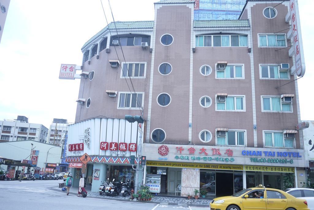 Chantai Hotel Hualien Exterior foto