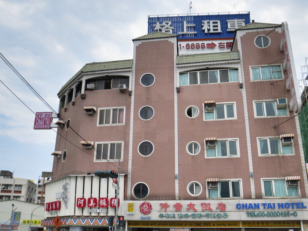 Chantai Hotel Hualien Exterior foto